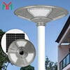 solar street lights outdoor